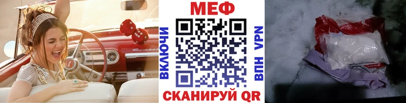 Амфетамин Валдай