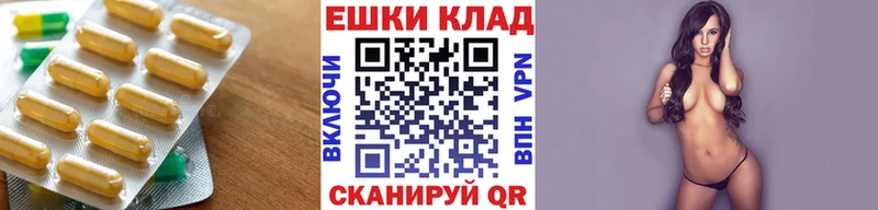 ЭКСТАЗИ Punisher  Валдай 