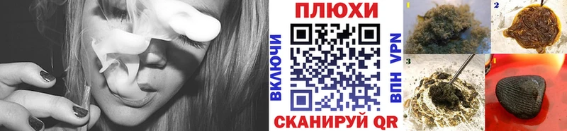 ГАШИШ VHQ  Валдай 