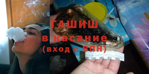 дмт Аркадак