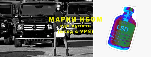 дмт Аркадак