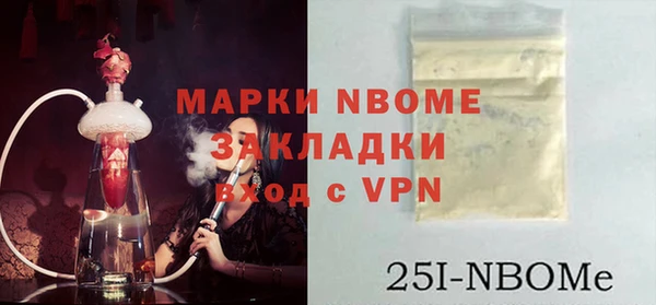 дмт Аркадак