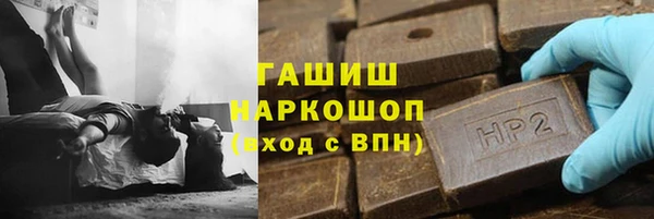 дмт Аркадак