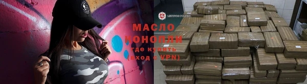 дмт Аркадак
