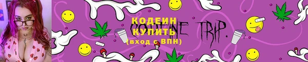 кокаин Верхнеуральск