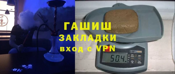 дмт Аркадак