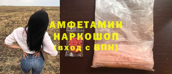 крисы Алексеевка