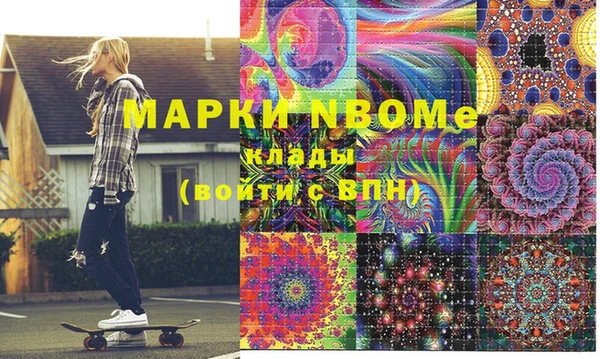 крисы Алексеевка