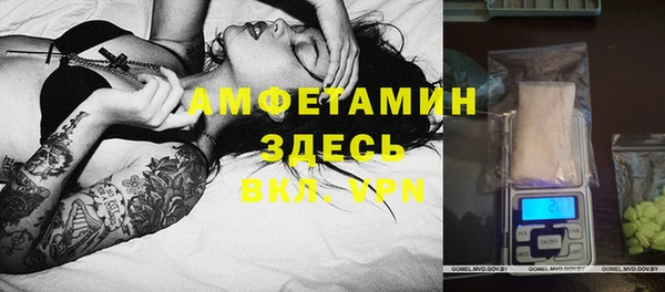 mdpv Арсеньев