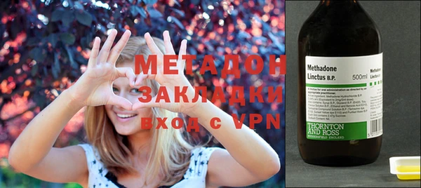 скорость mdpv Алзамай