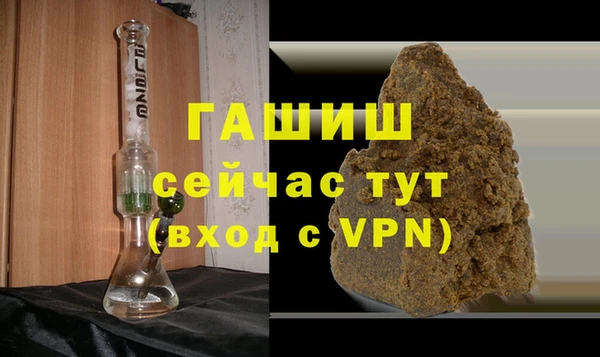 mdpv Арсеньев