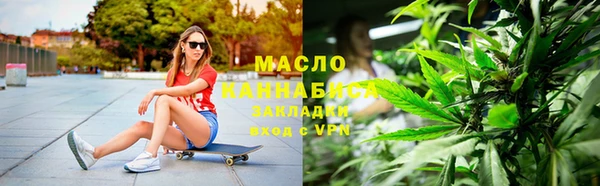 скорость mdpv Алзамай