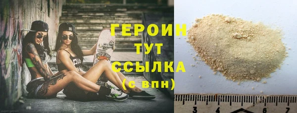 mdpv Арсеньев