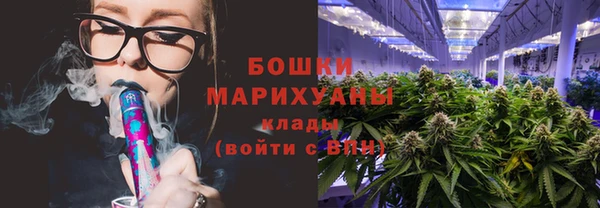 mdpv Арсеньев